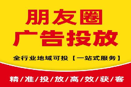 竞价托管服务中的数据驱动决策