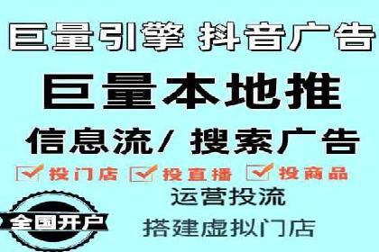 成功案例：托管竞价sem如何助力企业快速发展